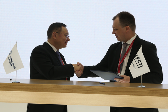 ФБУ Государственный региональный центр стандартизации